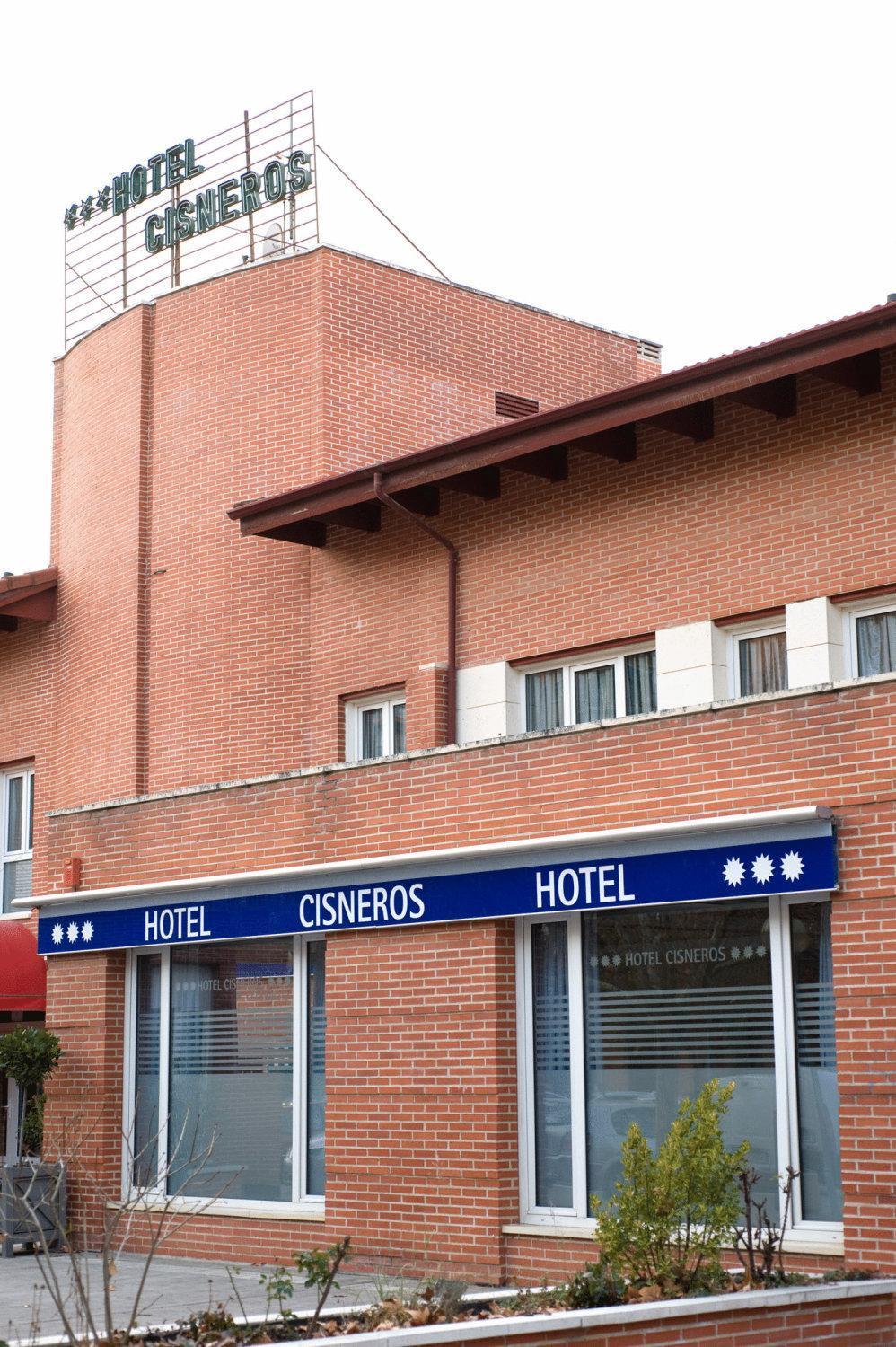 Hotel Cisneros Alcalá de Henares Екстериор снимка